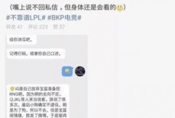 吃瓜最新事件爆料定州,揭秘吃瓜群众最新热议事件
