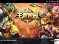射手最新爆料,揭秘神秘事件背后的真相